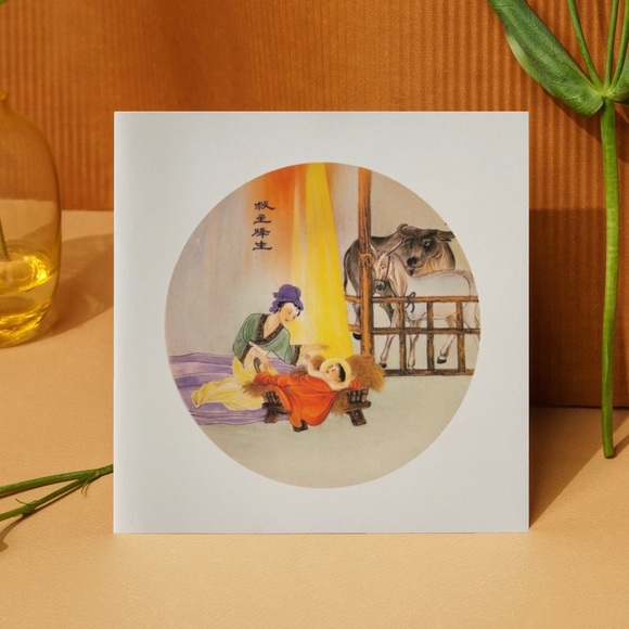 6ct Japanese Joy To The World Holiday Cards with Envelopes - Picture 4 of 16